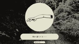 ꡼ No.003Υͥ / ŷ̥ȯˡκǿƻס8ۿͽꡣ֤餺˵Υꥢۥ顼