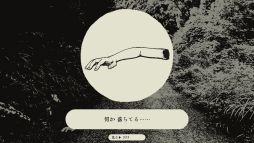 ꡼ No.004Υͥ / ƻ˿֤äʤˤ롣ꥢۥ顼ADVƻסSteamBOOTHۿ