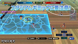 画像ギャラリー No.008のサムネイル画像 / 「イナズマイレブン 英雄たちのヴィクトリーロード」,ファイナルトレイラーや検索システム「Inagle」の開設など最新情報が一挙公開に