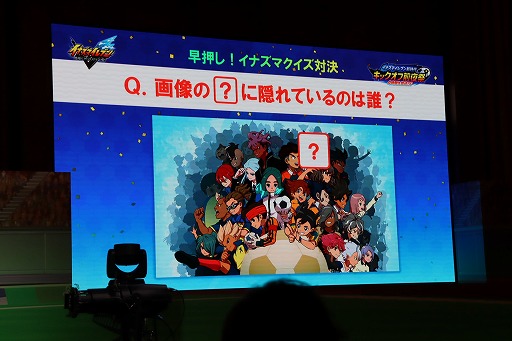 ꡼ No.007Υͥ / ֥ʥޥ֥ ͺΥȥ꡼ɡץ꡼פ򳫺š12ǯ֤Υ꡼ǿˤĤ᤬յߤä