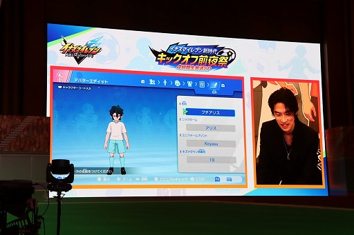 ꡼ No.013Υͥ / ֥ʥޥ֥ ͺΥȥ꡼ɡץ꡼פ򳫺š12ǯ֤Υ꡼ǿˤĤ᤬յߤä