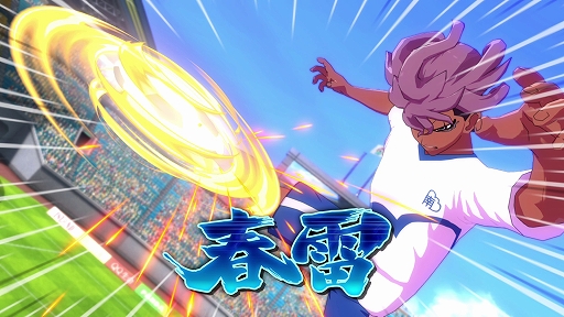 画像ギャラリー No.003のサムネイル画像 / 「イナズマイレブン 英雄たちのヴィクトリーロード」,デラックスエディション購入者向けの先行プレイを本日スタート