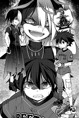 ꡼ No.004Υͥ / TCG굿סΥ٥饤굿索ꥸʥΥ٥롡žɥХȥפȯ