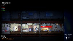 ꡼ No.006Υͥ / ƻҲθǡ̵¤κ夻줿2ͤȿͤɤ륵ХХADVRe:VER PROJECT -TOKYO-סSteamȥڡ
