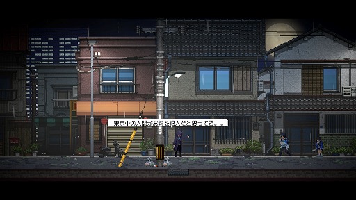 ꡼ No.008Υͥ / ƻҲθǡ̵¤κ夻줿2ͤȿͤɤ륵ХХADVRe:VER PROJECT -TOKYO-סSteamȥڡ