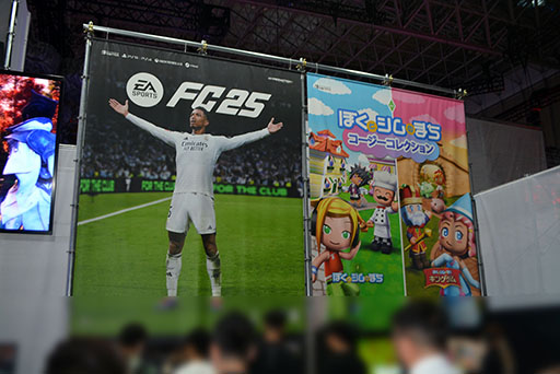 ꡼ No.002Υͥ / 5533ʤ§ޥåѥ硣꡼ǿEA SPORTS FC 25פθƤTGS2024