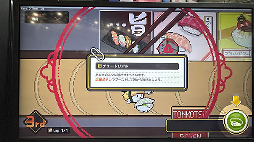 ���������꡼ No.006�Υ���ͥ������ / ���襤��������ʤ����餻���Ҥ�Ȥ����ƨ���1����ܻؤ��������������Wabisabi : Sushi Derby�׻�ͷ��ݡ��ȡ�TGS2025��