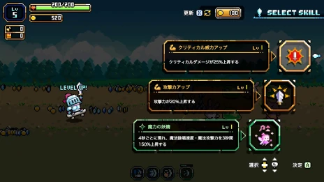 ���������꡼ No.004�Υ���ͥ������ / PC�ǡ�Skateboard Knight�ס�PLAYISM����2026ǯ���ȯ����ꡣSteam�Ǥϥǥ��Ǥ��ۿ���