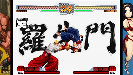 ꡼ No.011Υͥ / EVO2024ϡSNK VS. CAPCOM SVC CHAOSפSteamۿϡSwitchPS4GOG.comˤ722ۿ