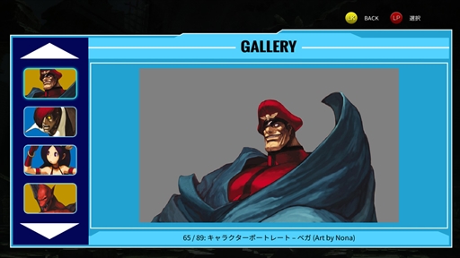 ꡼ No.016Υͥ / EVO2024ϡSNK VS. CAPCOM SVC CHAOSפSteamۿϡSwitchPS4GOG.comˤ722ۿ