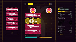 画像ギャラリー No.006のサムネイル画像 / 40種類以上のボスとのタイマンバトルに挑む「UNYIELDER」,9月29日16:00に発売決定。Steamに加えて,Epic Games Storeでも販売