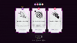 画像ギャラリー No.009のサムネイル画像 / 40種類以上のボスとのタイマンバトルに挑む「UNYIELDER」,9月29日16:00に発売決定。Steamに加えて,Epic Games Storeでも販売