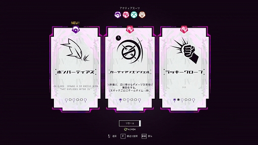 ���������꡼ No.003�Υ���ͥ������ / �������饤�ȥܥ���å���FPS��UNYIELDER�ס�PC���������䳫�ϡ��ܥ���ʬ���Ϥ�Ф��ȥܥ�����եƥ��󥰡ɤ�¸�ߤ����餫��