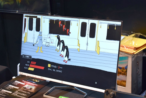꡼ No.002Υͥ / ֥եߥ쥹פΥꥨˤ뿷ĩĺŪϲǤζʥڥ󥮥Ȥ襤METRO PENGUIN EUTOPIA