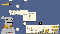 ꡼ No.008Υͥ / ֥եߥ쥹פΥꥨˤ뿷ĩĺŪϲǤζʥڥ󥮥Ȥ襤METRO PENGUIN EUTOPIA