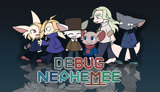 画像ギャラリー No.002のサムネイル画像 / 東映ゲームズ，初のパブリッシングタイトルとして完全新規のオリジナル作品「KILLA」「HINO」「DEBUG NEPHEMEE」を発表。魅力的なものがたりをゲームで届けていく