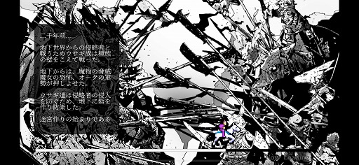꡼ No.007Υͥ / ΥȤ̤롤Ѥ̥ϡ臘󥸥RPG֥ӥåȥ󥯥ȡפץ쥤