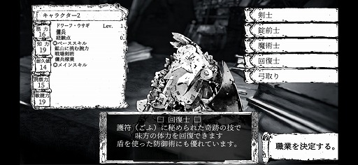 ꡼ No.009Υͥ / ΥȤ̤롤Ѥ̥ϡ臘󥸥RPG֥ӥåȥ󥯥ȡפץ쥤
