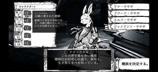 ꡼ No.012Υͥ / ΥȤ̤롤Ѥ̥ϡ臘󥸥RPG֥ӥåȥ󥯥ȡפץ쥤