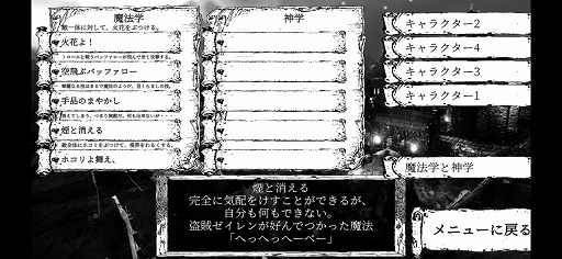 ꡼ No.013Υͥ / ΥȤ̤롤Ѥ̥ϡ臘󥸥RPG֥ӥåȥ󥯥ȡפץ쥤