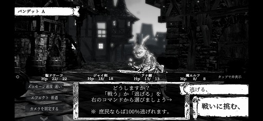 ꡼ No.015Υͥ / ΥȤ̤롤Ѥ̥ϡ臘󥸥RPG֥ӥåȥ󥯥ȡפץ쥤