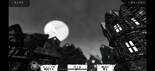 ꡼ No.017Υͥ / ΥȤ̤롤Ѥ̥ϡ臘󥸥RPG֥ӥåȥ󥯥ȡפץ쥤