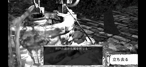 ꡼ No.018Υͥ / ΥȤ̤롤Ѥ̥ϡ臘󥸥RPG֥ӥåȥ󥯥ȡפץ쥤
