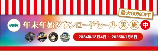 ꡼ No.001Υͥ / A֤ǹԤ9 ȥ쥤󥳥󥹥ȥ饯פ10󥪥դˡȥǥ̾ȥ饤ʥåפǯǯϥ뤬
