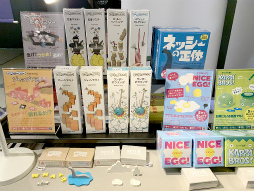 ꡼ No.008Υͥ / ǥʤΤϥǥ륲ʤԤʤǤϤκʤ⸫줿BitSummit Driftץܡɥ२ꥢݡ