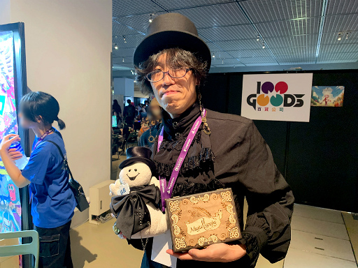 ꡼ No.022Υͥ / ǥʤΤϥǥ륲ʤԤʤǤϤκʤ⸫줿BitSummit Driftץܡɥ२ꥢݡ