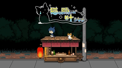 ꡼ No.009Υͥ / ֥ᥰȤФΡפOdencat̵֥饦ǭδꤤ𤦤ʤפ衣ڤˤƤäפOdencatǽǤ롪
