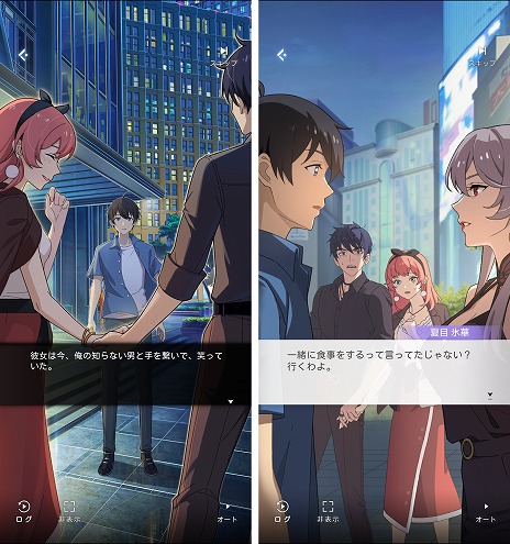 ���������꡼ No.009�Υ���ͥ������ / 4�ͤΥҥ�����Ȥ�������ڤ���륹�ޥ۸���SLG�֥��󥮥���ƥ��ߥ�֥��ȡ��꡼��9��6���˥�꡼�����٥륵���뽩�ո��ǥ��٥�ȳ���