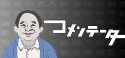 ꡼ No.001Υͥ / ϥΥ٥륲֥ơסSteamȥڡ갷˥塼ɾ󥹤ǡİԤܤ򽸤褦