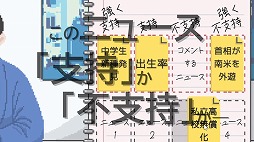 ꡼ No.002Υͥ / ƻΥ٥륲֥ơסCBTSteamǳϡѥΥޤȥܥȥ꡼γڶʤϿǿ