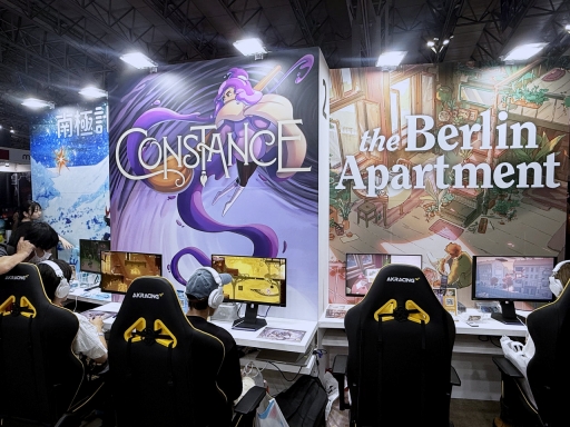 ꡼ No.024Υͥ / 饲ʪءѥ륳ΡPARCO GAMESפTGSǼ֥/졼٥ȤƤνȯTGS2025