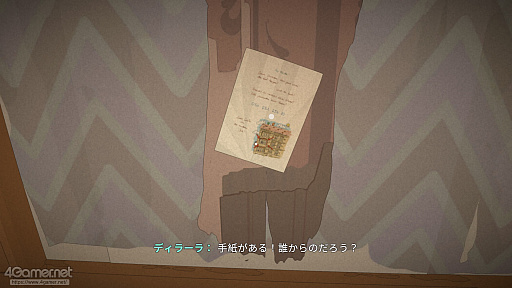 ���������꡼ No.005�Υ���ͥ������ / �Υ�ӥ塼��1�ĤΥ��ѡ��ȤΡ����ĤƤν��ͤ�ʪ��������������ʿ������̤���������Ȥ餹�Ȥ��줾����ǥ����ɤʰ���The Berlin Apartment��