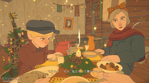 ���������꡼ No.014�Υ���ͥ������ / �Υ�ӥ塼��1�ĤΥ��ѡ��ȤΡ����ĤƤν��ͤ�ʪ��������������ʿ������̤���������Ȥ餹�Ȥ��줾����ǥ����ɤʰ���The Berlin Apartment��