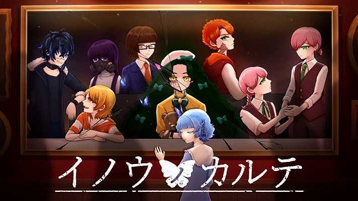 画像ギャラリー No.007のサムネイル画像 / 「違う冬のぼくら」「ダレカレ」「ザ・ファブル」「MOCHI-O」などを試遊展示。講談社ゲームラボ,TGS 2025出展情報を公開