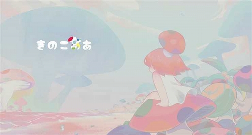 画像ギャラリー No.009のサムネイル画像 / 「違う冬のぼくら」「ダレカレ」「ザ・ファブル」「MOCHI-O」などを試遊展示。講談社ゲームラボ,TGS 2025出展情報を公開