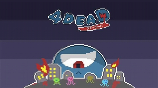 画像ギャラリー No.014のサムネイル画像 / 「違う冬のぼくら」「ダレカレ」「ザ・ファブル」「MOCHI-O」などを試遊展示。講談社ゲームラボ,TGS 2025出展情報を公開