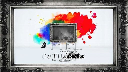 画像ギャラリー No.015のサムネイル画像 / 「違う冬のぼくら」「ダレカレ」「ザ・ファブル」「MOCHI-O」などを試遊展示。講談社ゲームラボ,TGS 2025出展情報を公開