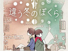 ְ㤦ߤΤܤס֥쥫ס֥ե֥סMOCHI-OפʤɤͷŸ̼ҥܡTGS 2025Ÿ