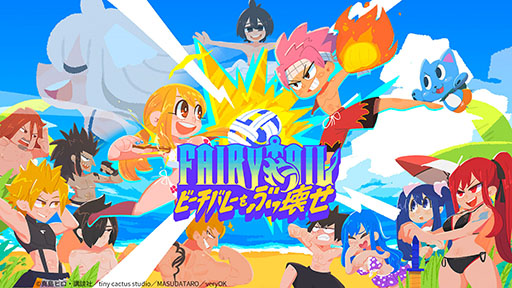 画像ギャラリー No.002のサムネイル画像 / 「講談社パブリッシャーセール」Steamで本日スタート。パズルADV「違う星のぼくら」は過去最大となる35％オフに