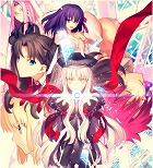 Fate/hollow ataraxia REMASTERED