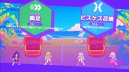 ���������꡼ No.003�Υ���ͥ������ / FAIRY TAIL�Υ���餿�����ӡ����Х졼��ĩ������������FAIRY TAIL �ӡ����Х졼��֤ò�����Steam���ۿ�����