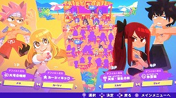 ���������꡼ No.006�Υ���ͥ������ / FAIRY TAIL�Υ���餿�����ӡ����Х졼��ĩ������������FAIRY TAIL �ӡ����Х졼��֤ò�����Steam���ۿ�����