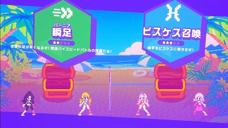 ���������꡼ No.009�Υ���ͥ������ / FAIRY TAIL�Υ���餿�����ӡ����Х졼��ĩ������������FAIRY TAIL �ӡ����Х졼��֤ò�����Steam���ۿ�����