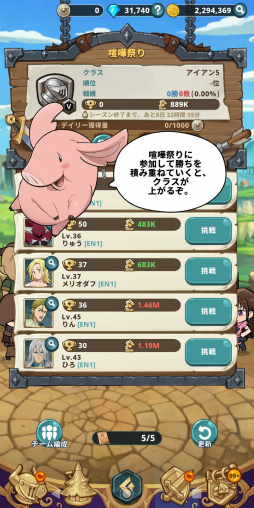 ꡼ No.019Υͥ / Υץ쥤ݡϤӥ餬İ奢RPGּĤ ȥ륯˥ס¤˺Ƹ줿TV˥ñڤ˳ڤ⤦