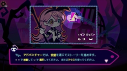 ���������꡼ No.003�Υ���ͥ������ / �ɥ��Х��ʥ��ȡ��꡼���ڤ����֥ϥ����������Х�ɡס�̵���θ��Ǥ�Steam���ۿ����ϡ�����ץ����ǥץ쥤�Ǥ���ꥺ�ॢ�������ADV