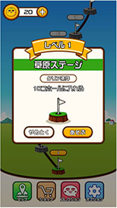 ꡼ No.002Υͥ / ߥ󤻤ޤ륫奢륲֥ߥ󤻤ηסiOS꡼